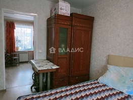 Продается 2-комнатная квартира Трактовая ул, 38.1 м², 4000000 рублей