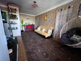 Продается 2-комнатная квартира Ленина ул, 42.3 м², 6650000 рублей