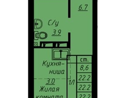 Продается 1-комнатная квартира ЖК Зеленые кварталы, 3 оч, корпус 3, 22.2 м², 3463200 рублей