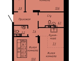 Продается 3-комнатная квартира ЖК Зеленые кварталы, 3 оч, корпус 3, 62.8  м², 8854800 рублей