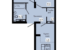 Продается 3-комнатная квартира ЖК Зеленые кварталы, 3 оч, корпус 4, 55.8 м², 7644600 рублей