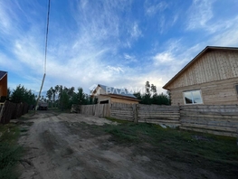 Продается Дом Динамическая ул, 80  м², участок 5 сот., 2750000 рублей