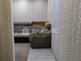 Продается 2-комнатная квартира Герцена ул, 42.8  м², 5100000 рублей