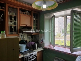 Продается 4-комнатная квартира Сухэ-Батора ул, 64.5 м², 9630000 рублей