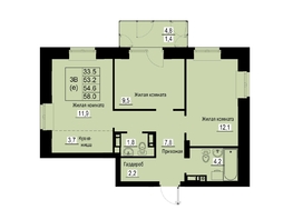 Продается 2-комнатная квартира ЖК Зеленые кварталы, 4 очередь, 54.6 м², 7698600 рублей