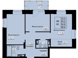 Продается 3-комнатная квартира ЖК Зеленые кварталы, 4 очередь, 54.6  м&sup2;, 8135400 рублей