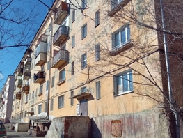 Продается 2-комнатная квартира Буйко ул, 45  м&sup2;, 5300000 рублей