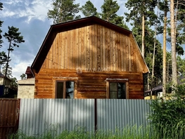 Продается Дом 125-й мкр, 84.7  м&sup2;, участок 6.86 сот., 4900000 рублей