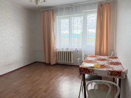 Продается 1-комнатная квартира Королева ул, 33  м&sup2;, 4800000 рублей