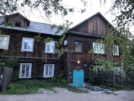 Продается 2-комнатная квартира Сахьяновой ул, 36.7  м&sup2;, 3900000 рублей