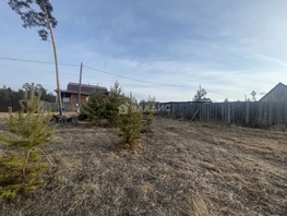 Продается Участок ИЖС Энергетическая ул, 5  сот., 1650000 рублей