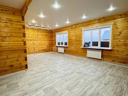 Продается Коттедж Лирическая ул, 195  м&sup2;, участок 9 сот., 10000000 рублей