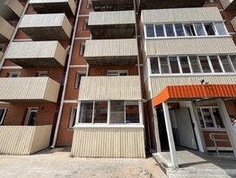 Продается 1-комнатная квартира Трубачеева ул, 28.8  м&sup2;, 5000000 рублей