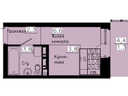 Продается 1-комнатная квартира ЖК Зеленые кварталы, 4 очередь, 17.8  м&sup2;, 2919200 рублей