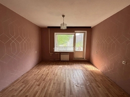 1-комн, Жердева ул, д.40