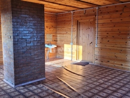 Продается Дом Ковыльная ул, 37  м&sup2;, участок 4.2 сот., 3050000 рублей