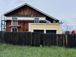 Продается Дом Беловежская ул, 220  м&sup2;, участок 10 сот., 15000000 рублей