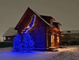 Снять  дом Мира ул, 60  м&sup2;, 7300 рублей