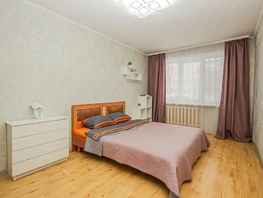Снять однокомнатную квартиру Конечная ул, 37  м&sup2;, 2750 рублей
