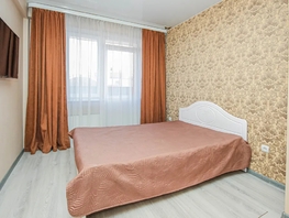 Снять однокомнатную квартиру Трубачеева ул, 32  м&sup2;, 3080 рублей