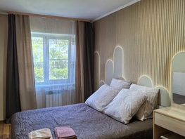 Снять двухкомнатную квартиру Профсоюзная ул, 44  м&sup2;, 3199 рублей