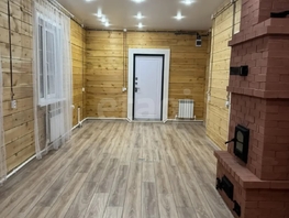 Продается Дом Земнухова ул, 116.8  м&sup2;, участок 5 сот., 7800000 рублей