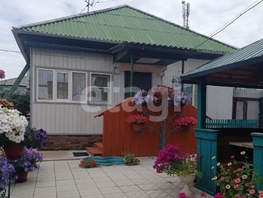 Продается Дом Горького ул, 110  м&sup2;, участок 6.5 сот., 11500000 рублей