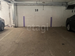 Продается парковка Ключевская ул, 22  м&sup2;, 2600000 рублей