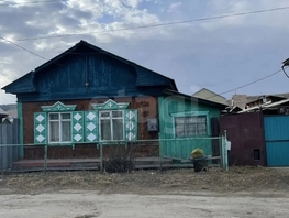 Продается Дом Мерецкова ул, 54.3  м&sup2;, участок 8 сот., 3900000 рублей