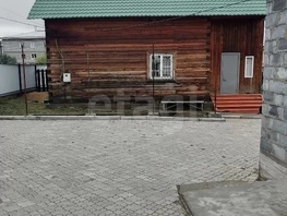 Продается Дом Бограда ул, 94.9  м&sup2;, участок 8 сот., 11500000 рублей