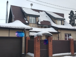 Продается Дом Военная ул, 166.4  м&sup2;, участок 8 сот., 15000000 рублей