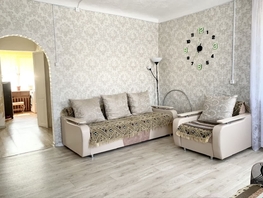 Продается Дом Краснофлотский пер, 63.7  м&sup2;, участок 5.33 сот., 8700000 рублей