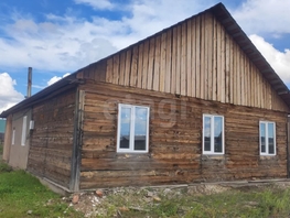 Продается Дом Промышленная ул, 94.2  м&sup2;, участок 26.62 сот., 3800000 рублей