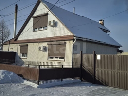Продается Дом Аэрофлотская ул, 136.9  м&sup2;, участок 14 сот., 11400000 рублей
