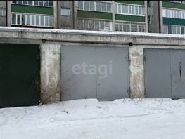 Продается гараж Ключевская ул, 40.4  м&sup2;, 2500000 рублей