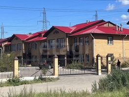 Продается Дом Тепловая ул, 118.9  м&sup2;, участок 1 сот., 12500000 рублей