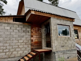 Продается Дом 125-й мкр, 84.7  м&sup2;, участок 7 сот., 4900000 рублей