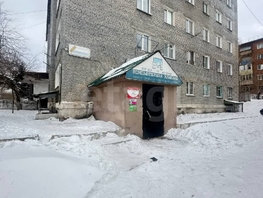 Продается Универ. помещ Гагарина ул, 68.7  м&sup2;, 2000000 рублей