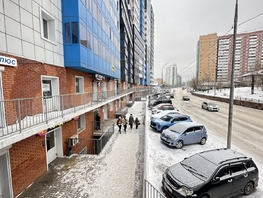 Продается Универ. помещ Смолина ул, 99.3  м&sup2;, 13500000 рублей