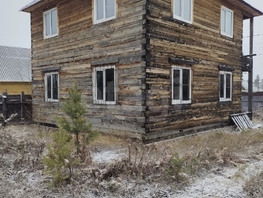 Продается Дом Жасминовая ул, 128.9  м&sup2;, участок 8 сот., 5300000 рублей