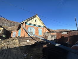 Продается Дом Солнечная ул, 42.4  м&sup2;, участок 6 сот., 600000 рублей