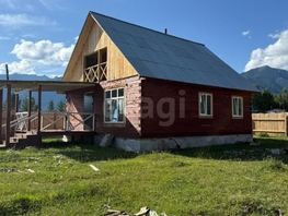 Продается Дом Бурбоева ул, 91.7  м&sup2;, участок 16.4 сот., 6450000 рублей