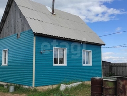 Продается Дом байкальская ул, 36  м&sup2;, участок 15 сот., 3000000 рублей