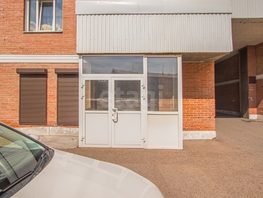 Продается Универ. помещ Цивилева ул, 140  м&sup2;, 21000000 рублей