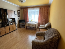 Продается Дом Рябиновая ул, 190.2  м&sup2;, участок 620 сот., 12000000 рублей