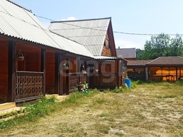 Продается Дом Лесная ул, 49.7  м&sup2;, участок 8.44 сот., 10500000 рублей