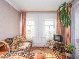 Продается Дом Сибирская ул, 34.4  м&sup2;, участок 7 сот., 4800000 рублей