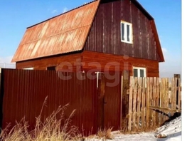 Продается Дом Трактовая ул, 160.7  м&sup2;, участок 8 сот., 4150000 рублей