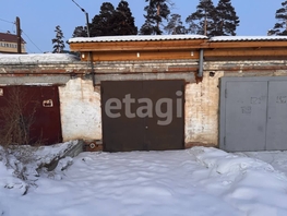 Продается гараж Выборгская ул, 24.3  м&sup2;, 1000000 рублей