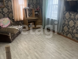 Продается Дом Циолковского ул, 35.3  м&sup2;, участок 4 сот., 2800000 рублей